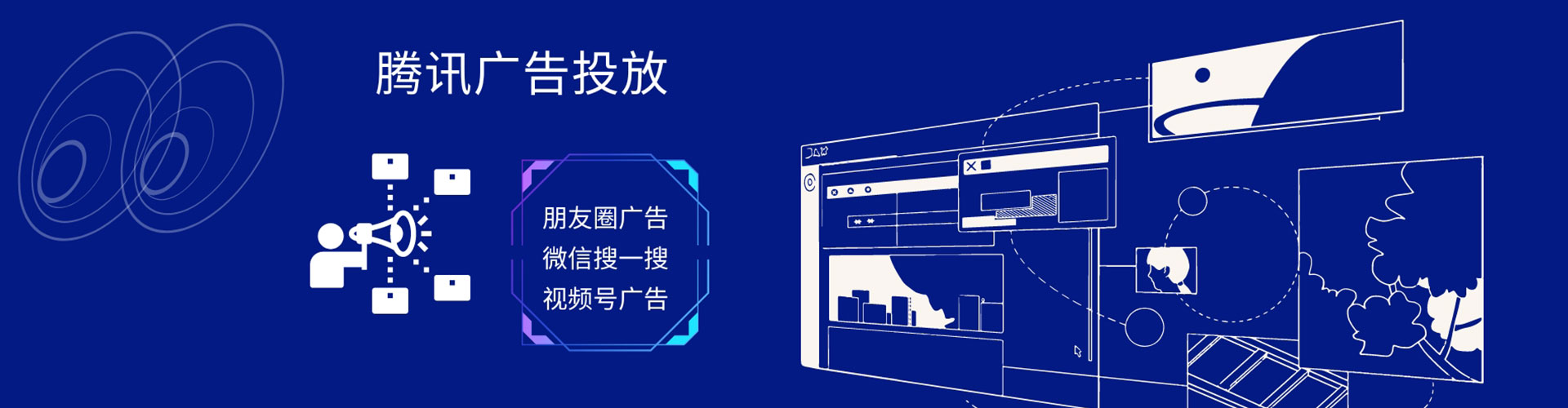 仪征百度竞价排名