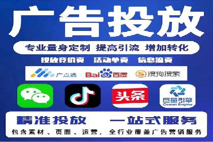 知乎信息流优化策略解析